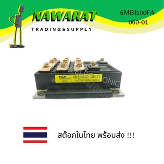 IGBT MODULE 6MBI100FA-060-01