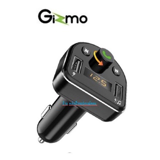 Gizmo Car Bluetooth Charger ของเเท้ อุปกรณ์รับสัณญาณบลูทูธในรถยนต์ รุ่น GG-006/ราคาพิเศษ