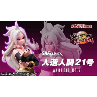 ☣️ NEW Dragonball​ Android 21 SHF Figuarts Bandai Dragon Ball ดราก้อนบอล แอนดรอย์​ หมายเลข 21 #EXO.Killer #JmazExotist