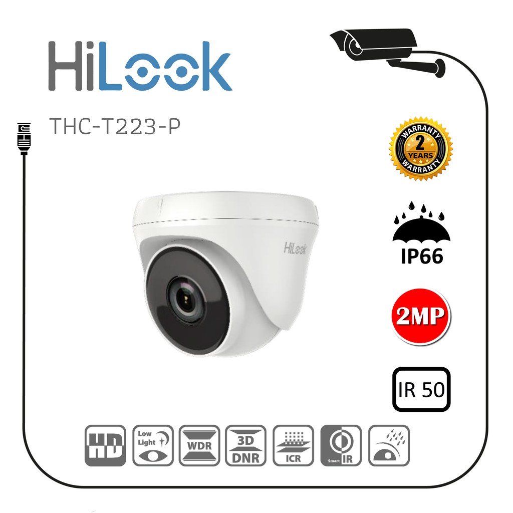 THC-T223-P Hilook  กล้องวงจรปิด