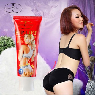 Aichun 120ml  Hip Lift Hip Massage Cream ครีมกลูต้าไธโอนสำหรับครีมยกกระชับและตึงบีบ 120g. รหัส 43023