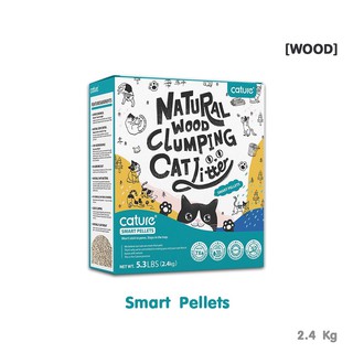 Cature Natural Wood Clumping Cat Litter Smart Pellets 5.3lb(2.4kg)