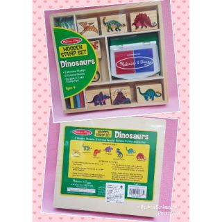 Dinosaur Wooden Stamp Set