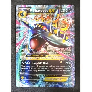 Sharpedo Mega EX XY200 ซาเมะฮาดะ Pokemon Card (Matt Shadow Series) ภาษาอังกฤษ