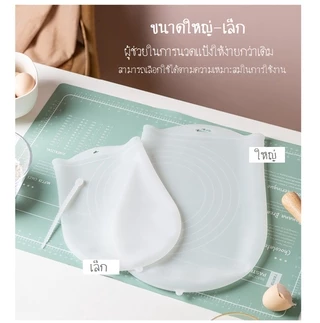 SUGA พร้อมส่ง ถุงซิลิโคน นวดแป้ง ทำอาหาร ทำขนม หมักเนื้อ เก็บผัก เก็บอาหารสด (ราคาต่อ 1 ใบ) COD SUR58