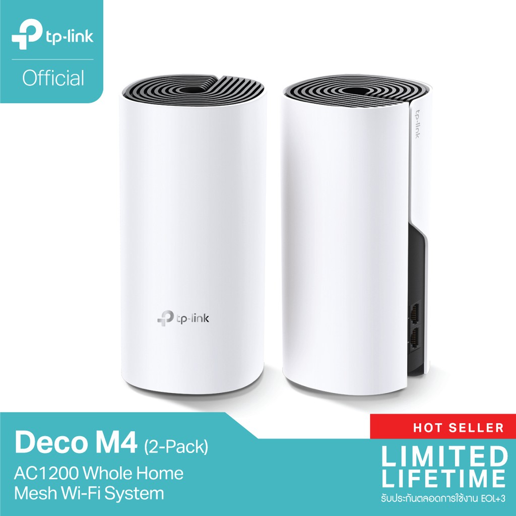 TP-Link Deco M4 AC1200 Whole Home Mesh wifi System Gigabit Ethernet Port ใน 1 กล่องมี 1, 2 หรือ 3 เครื่อง (สามารถเลือกซื้อได้) รับประกัน Limited Lifetime Warranty โดย TP-Link ประเทศไทย