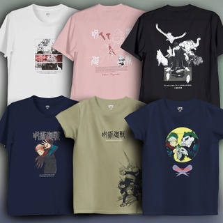 เสื้อยืดโอเวอร์ไซส์Uniqlo Spell Back To The Battle Joint เสื้อยืดลําลองสําหรับผู้ชายผู้หญิงแขนสั้นคอกลมพิมพ์ลาย Five Rea