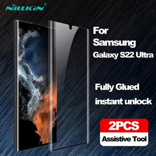 สําหรับ Samsung Galaxy S22 Ultra ฟิล์มกันรอยหน้าจอ 2 ชิ้น / ล็อต Nillkin ฟิล์มป้องกันกระแทก สําหรับหน้าจอโค้ง