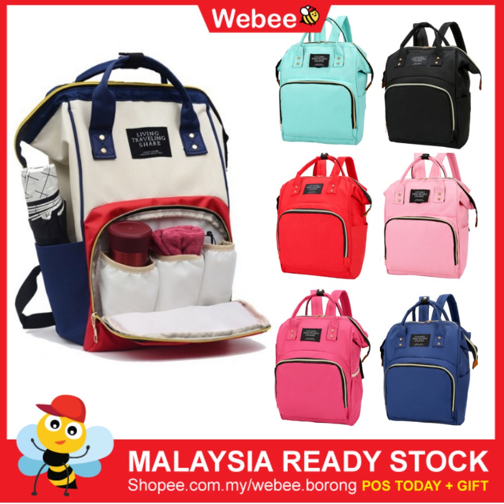 WEBEE JAPAN MUMMY BABY BAGPACK BAG