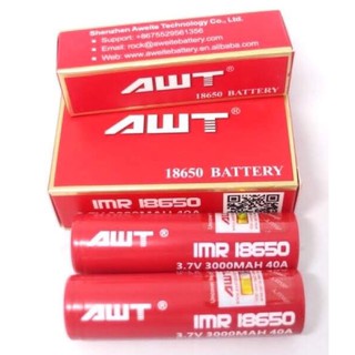 ถ่าน 18650 AWT 3000 mAh 3.7V 40A สีแดง 1 ก้อน