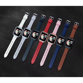 เคสโลหะ + สายนาฬิกาข้อมือสําหรับ Xiaomi Mi Watch Lite สายหนัง