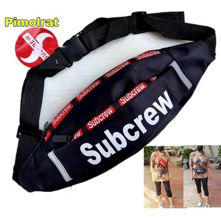 กระเป๋าสะพายข้างและคาดอกใบเล็กสกีนsubcrew//pim67ใบเล็กซิบกันน้ำunisex