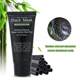 มาร์กลอกสิวเสี้ยน/มาส์กหน้า Blackhead Grease กําจัดสิวหัวดําทําความสะอาดผิวหน้ารูขุมขน