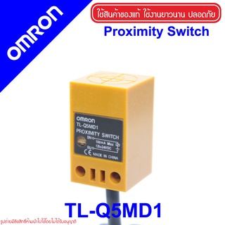 TL-Q5MD1  OMRON TL-Q5MD1 Proximity Sensor TL-Q5MD1 Switch TL-Q5MD1