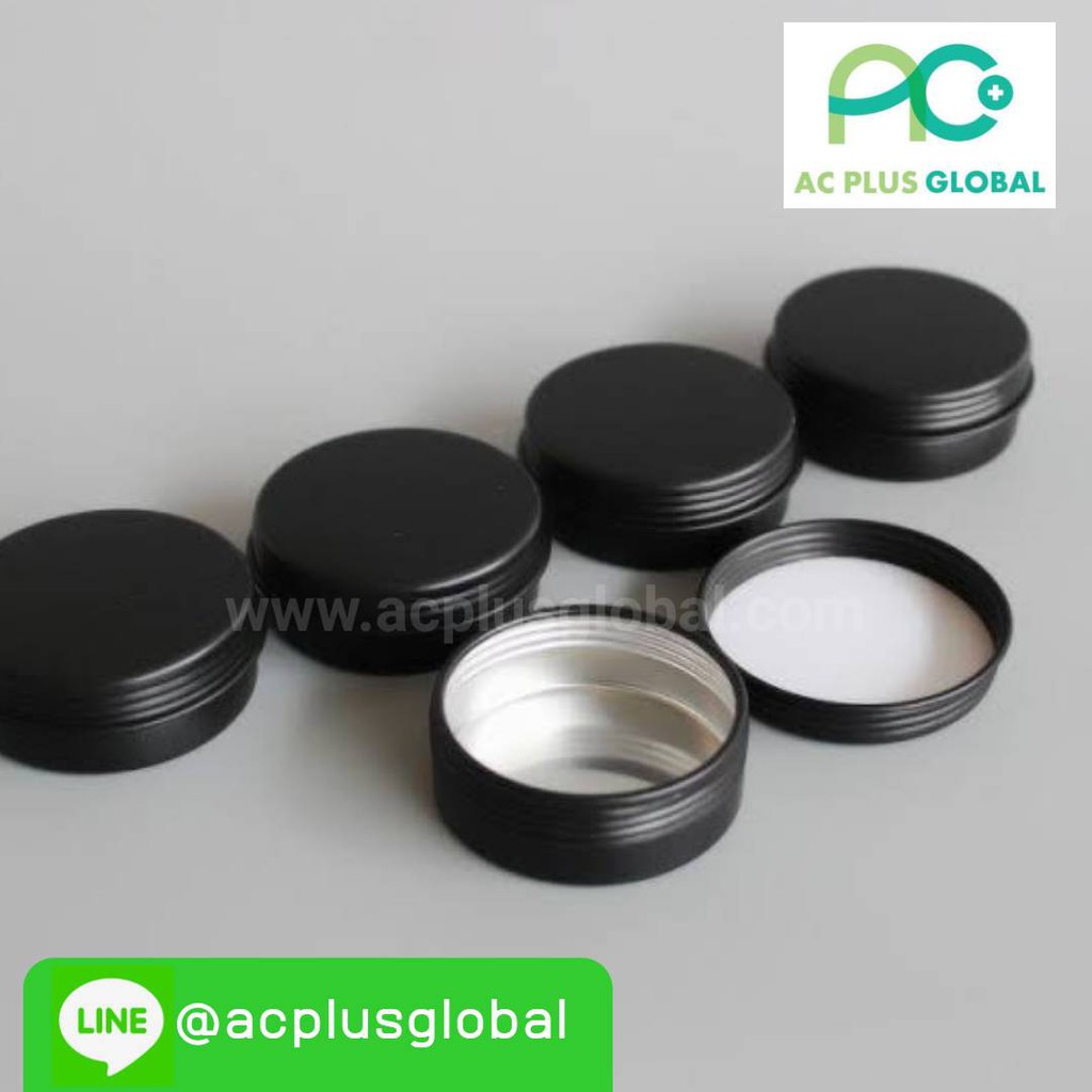 ตลับอลูมิเนียม ฝาเกลียว ตลับครีม สีดำ [10ชิ้น] - acplusglobal