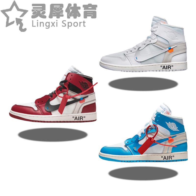 aj1 off white europe