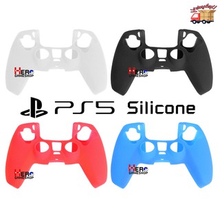 ซิลิโคน จอย Ps5 Silicone Joy Playstation 5 แบบเรียบ