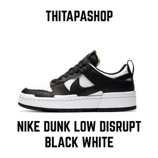 NIKE DUNK LOW DISRUPT BLACK WHITE