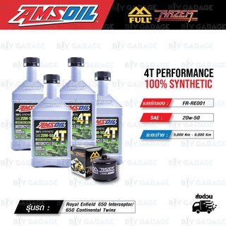 FULL RAZER ชุดถ่ายน้ำมันเครื่อง AMSOIL 4T Performance [ 20w-50 ] Royal Enfield 650 Interceptor/ 650 Continental Twins