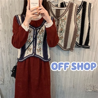 OFF SHOP พร้อมส่ง (OFF-19037) เสื้อกล้ามถักไหมพรม ดีลายดอกไม้น่ารักใส่ธรรมดามาก -C