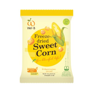 [29 Jan 00.00 เหลือ 9.-] Wel-B Freeze-dried Sweet Corn 15g. (ข้าวโพดหวานกรอบ 15g.) 1 ซอง 28 บาท
