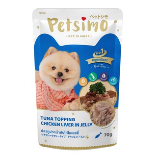 PETSIMO Dog Tuna Topping Chicken Liver in Jelly เพ็ทซิโม่ - ทูน่าหน้าตับไก่ในเยลลี่ (12 ซอง)