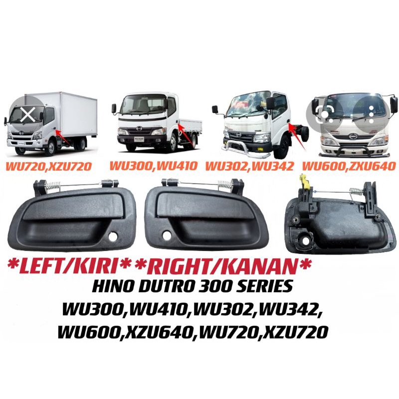 HINO DUTRO WU300 WU410 WU302 WU342 WU600 XZU642 WU720 XZU720 ที่จับประตู/ไฟหน้า HDLE/ประตูเปิด