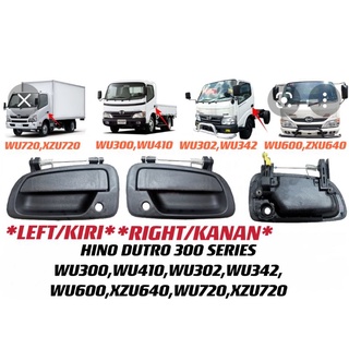 Hino DUTRO WU300 WU410 WU302 WU342 WU600 XZU642 WU720 XZU720 มือจับประตูด้านนอก HDLE และที่เปิดประตูด้านนอก