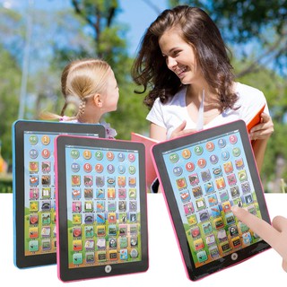 Tablet Pad คอวพิวเตอร์ ของเล่นช่วยเสริมทักษะเด็ก ส่วนลด100 บาท โค้ด