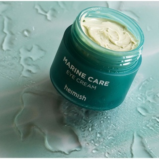 Heimish - Marine Care Eye Cream เซรั่มใต้ตาสูตรมารีน