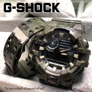 ⏰G-SHOCK By Casio
💠สายยาง