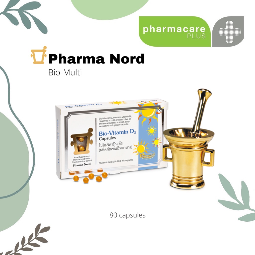 Pharma Nord Bio-Vitamin D3 80 capsules ฟาร์มา นอร์ด ไบโอ วิตามิน ดี3 ผลิตภัณฑ์เสริมอาหาร 80 แคปซูล