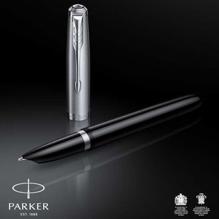 ปากกาหมึกซึม Parker 51 (ปี 2021)
