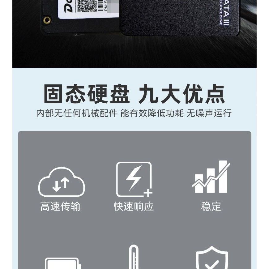 120G 128G 256G ไดรฟ์ของรัฐที่มั่นคงSSDคอมพิวเตอร์เดสก์ทอปความเร็วสูง2.5 ...