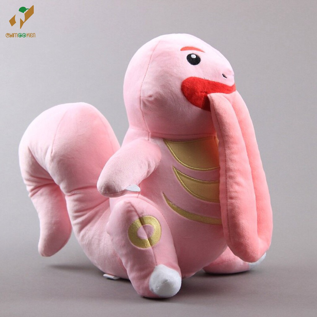 ตุ๊กตาหมีโปเกมอน Lickitung 35ซม. OLFACTORY