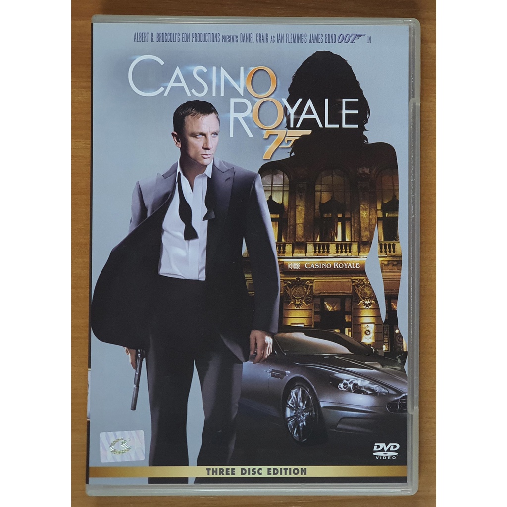 [ฺDVD แผ่นแท้] Casino Royale / 007 พยัคฆ์ร้ายเดิมพันระห่ำโลก (DVD 3 Disc มือสอง)