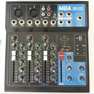 มิกเซอร์ 4 ช่อง USB/Bluetooth Mixer MBA MB-404 ผสมสัญญาณเสียง