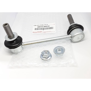 ลูกหมากกันโคลงหน้าซ้าย VIGO REVO 4WD CHAMP 11-14 FORTUNER 08-10 (ราคาต่อ1ข้าง)#48810-0K010****ขอมีไม่มาก แต่ไม่ขาดนะจ๊ะ*