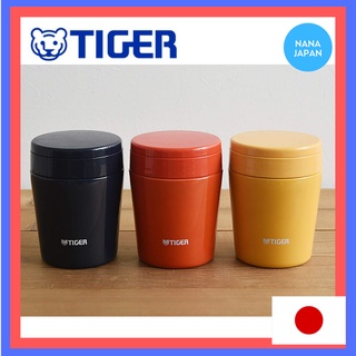 【Direct from Japan】 Tiger Thermos Vacuum Flask Soup Jar Insulation Lunch Box Wide Mouth Round Bottom Indigo Blue MCL-B0