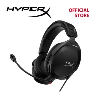 HyperX Cloud Stinger 2 – Greatness Refined, Lightweight over-ear headset with mict (519T1AA)