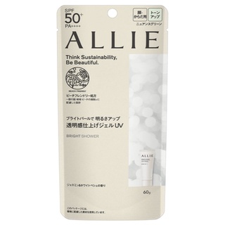 [ส่งตรงจากญี่ปุ่น] Allie Chrono Beauty Tone Up Uv 01 Spf50 + Pa ++++ 60 กรัม สีเขียว ญี่ปุ่น ใหม่