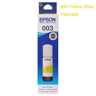 หมึกเติม Epson 003 BK/C/M/Y 65ml. Inktank Bottle Refill Ink น้ำหมึกแบบเติมเครื่องปริ้นเอปสัน อิ้งแท้งค์ หมึกแท้ 100%