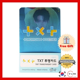 K-POP IDOL TXT TOMORROW X TOGETHER อะคริลิคโปร่งใส โฟโต้การ์ดคุณภาพสูง ชุด 25pcs