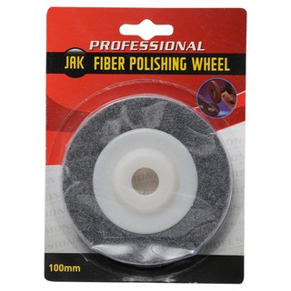 ราคาพิเศษ!! เจเอเค แผ่นขัด 4 นิ้ว รุ่น NTG008 JAK Polishing Fiber 4" NTG008