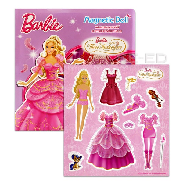 Barbie Doll Three Musketeers แต่งตัวตุ๊กตาบาร์บี้ด้วยชุด