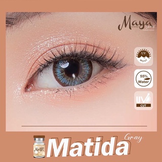 Matida gray พร้อมส่งค่าสายตา (Mayalens)