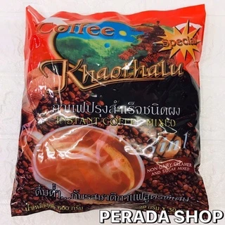 ถูกที่สุด กาแฟเขาทะลุ กาแฟเขาทะลุสูตรสีเขียว ปลีก-ส่ง