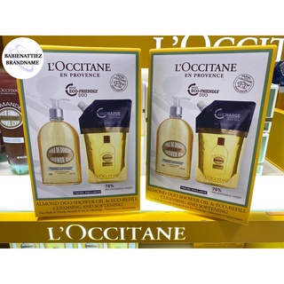 💥BEST SELLER💥(แท้100% จากKingPower) L’occitane Almond Shower Oil (กรุณาสอบถามก่อนสั่งชื้อค่ะ)