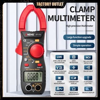 มัลติมิเตอร์ ANENG ST170 4000 counts 600V 400A 4mF 40MΩ 400Hz แคลมป์ดิจิทัล แบบพกพา แรงดันไฟฟ้า และกระแสไฟ ตัวต้านทาน ความถี่ แอมมิเตอร์ทดสอบ