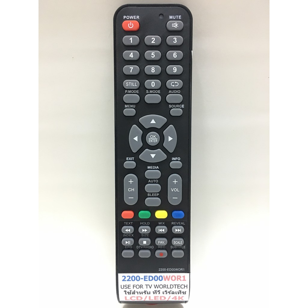 รีโมททีวี Worldtech รุ่น WOR1 ใช้กับ Smart TV